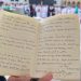 Doa untuk Vidi Aldiano di Depan Kabah: Peluklah Ia dengan RahmatMu
