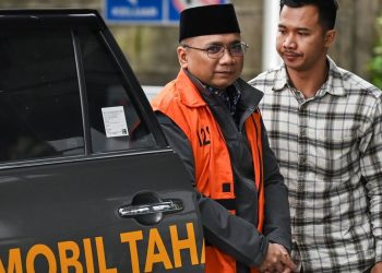 Limpahan Berkas Tersangka Kuota Haji Segera Dilakukan KPK ke Pengadilan