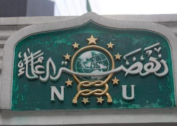 Muktamar PBNU Gelar Munas dan Konbes NU di Kediri 20-21 Juni